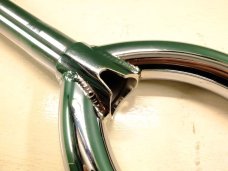 utopia wtp cp bmxshop