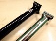 画像1: NOUS PIVOTAL SEAT POST (1)