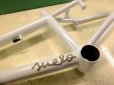 画像6: SUELO simple2 frame(18.8" pearl white)