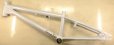 画像2: SUELO simple2 frame(18.8" pearl white) (2)