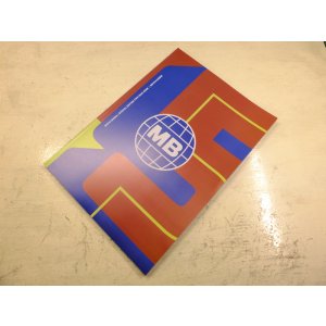 画像: MOTO文化通信特別号 MOTO-BUNKA 5YEAR BOOK