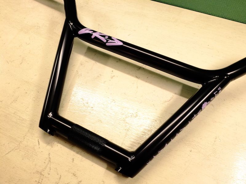 画像2: WTP LKS BAR(8.75")